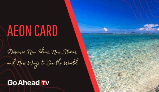 イオンカードセレクト